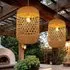 Japanese Capsule-Shaped Rattan Pendant Light - Natural
