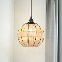 Woven Sphere Pendant Light - Natural, Rattan