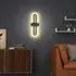 Oval LED Wall Light with Acrylic Shade - Black