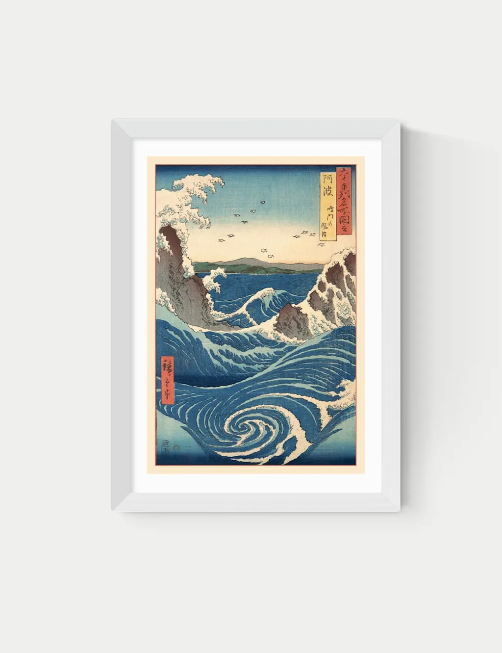 Famous Views Framed Art - White, Wood product