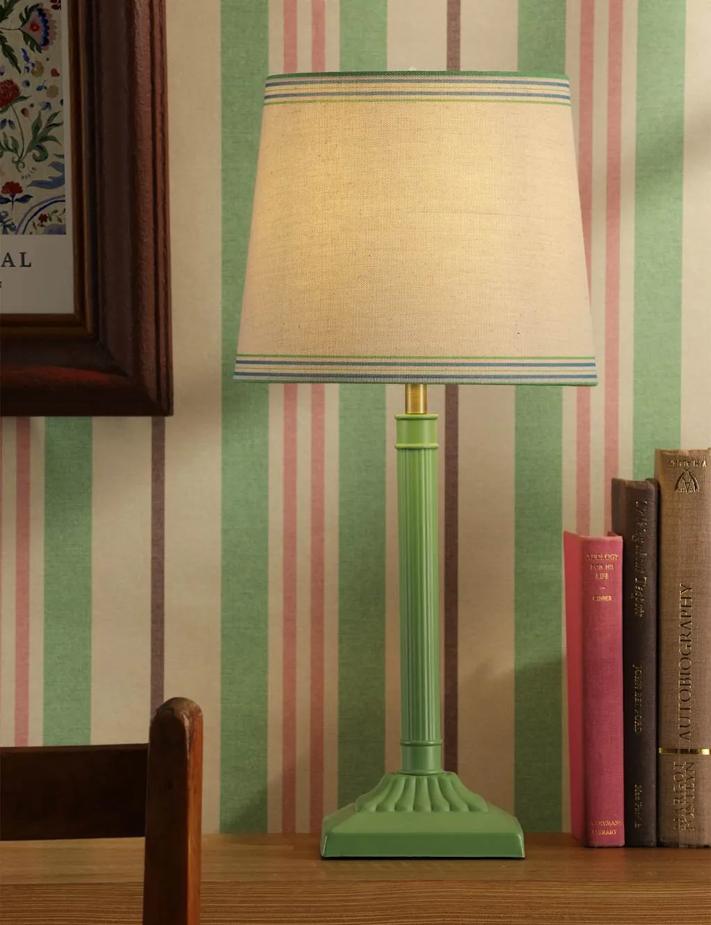 Buscot Metal Table Lamp - Green Mix product