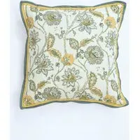 Albi Square Cushion with Oxford Edge - Yellow Mix, Cotton alternate view