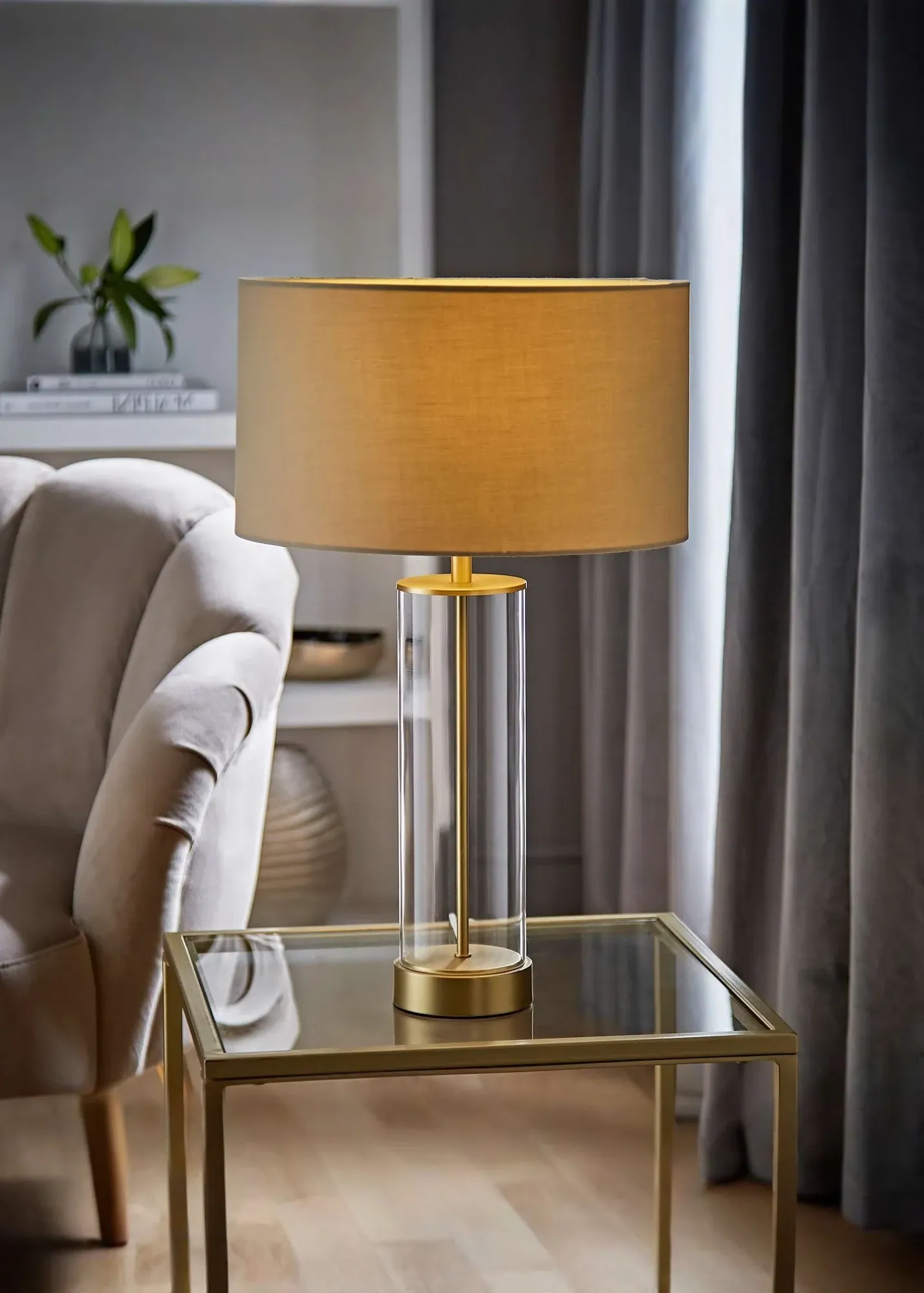 Balan Matt Table Lamp with Natural Shade - Gold product