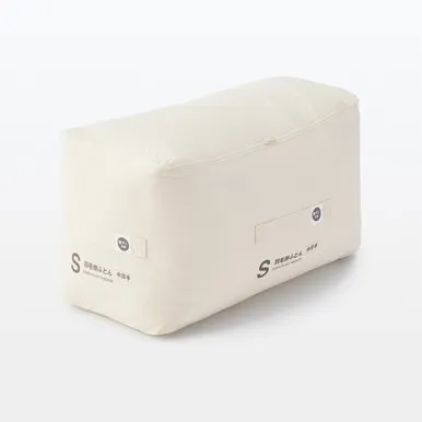 Down Anti-Allergy Medium Layer Duvet - King, White by Muji, image 2