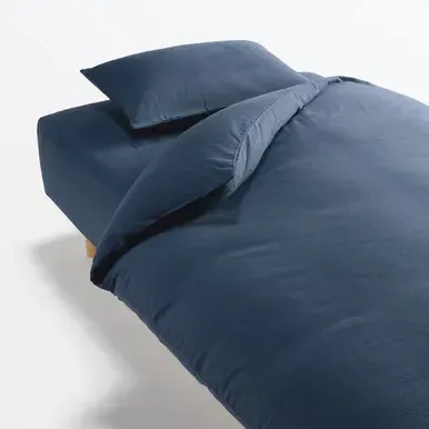 Flannel Cotton Queen Size Duvet Cover - Grey by Muji