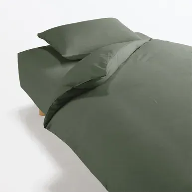 Flannel King Size Duvet Cover - Beige, Brushed Cotton by Muji, alternate view