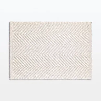 Handwoven Mat - Beige, Organic Cotton product