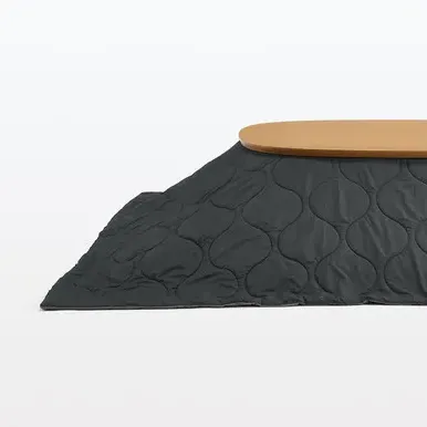 Multi-Purpose Quilted Kotatsu Blanket - Black by Muji