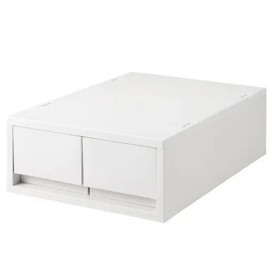 Stackable 2 Drawer Storage Unit - White Grey by Muji