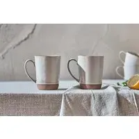 Edo Large Mug Set of 2 - Terracotta