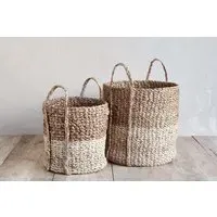 Nkomi Small Storage Basket - Natural