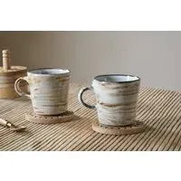 Vizo Mugs Set of 2 - Grey