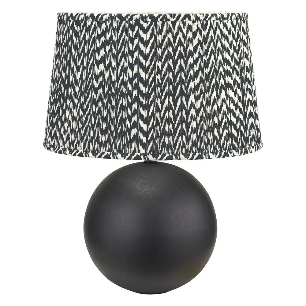 Benio Spherical Table Lamp - Matte Black product
