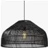 Java Large Lamp Shade - Black Rattan by Perch & Parrow, image 3