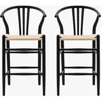 Set of 2 Bar Stools - Black, Elm Wood alternate view