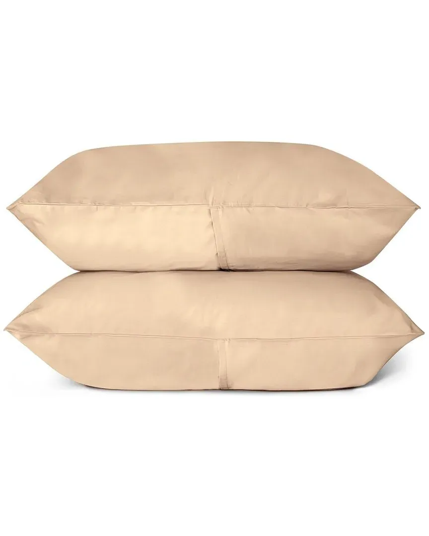 Sunrise Set of 2 Pillow Cases - Sand, Sateen image