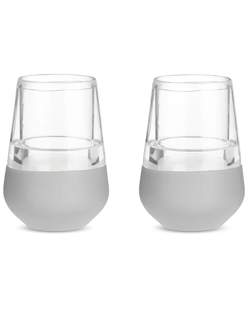 Glass Freeze Set of 2 Wine Glasses - Grey