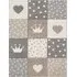 Kosmos Kids Rug - Beige