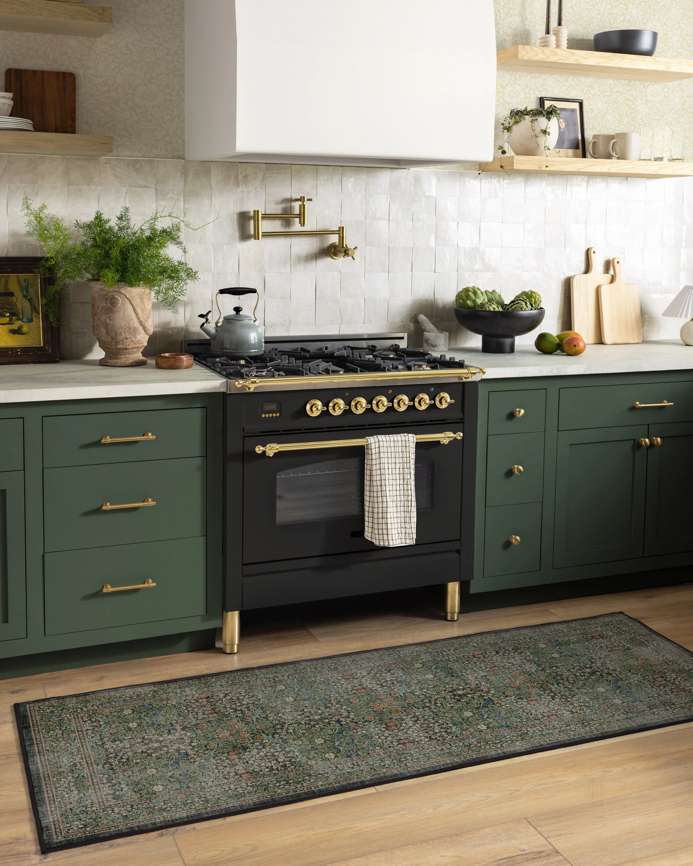 Machine Washable Area Rug - Forest Green