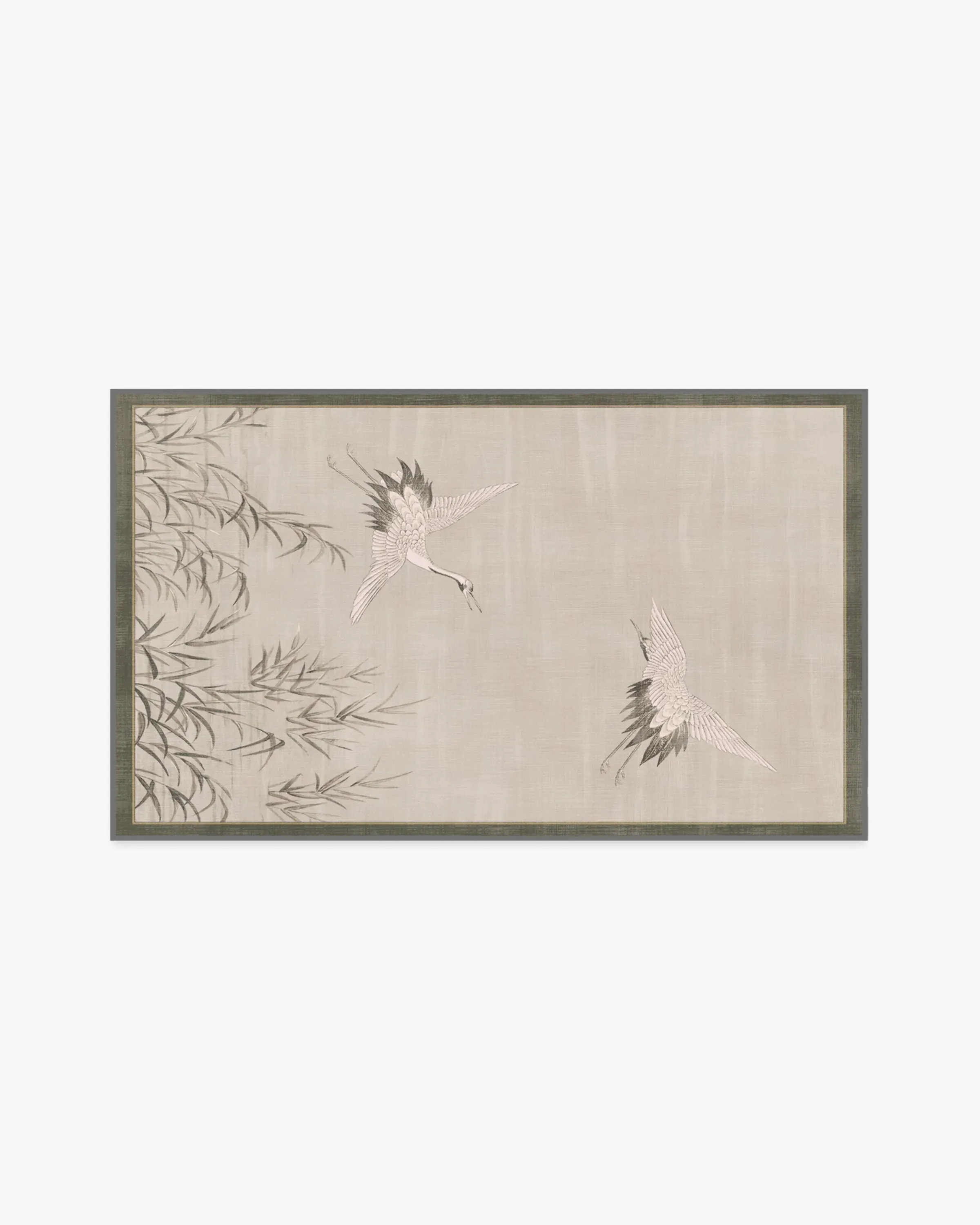 Machine Washable Area Rug - Natural Stone