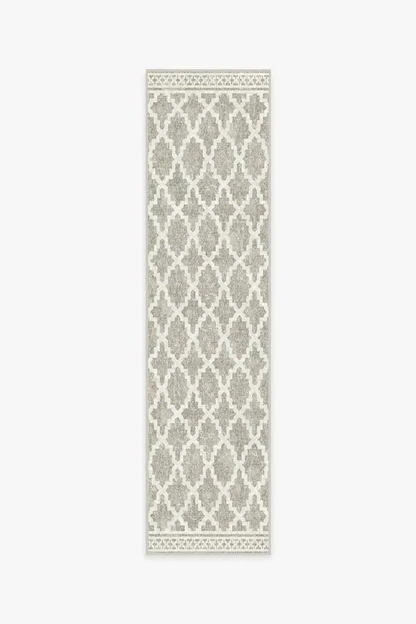 Machine Washable Area Rug - Natural, Trellis
