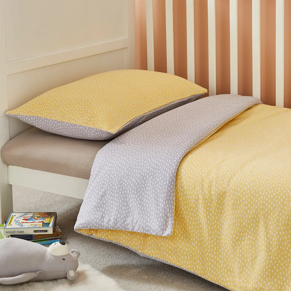 Safe Nights Smudge Cot Bed Duvet Cover Set product