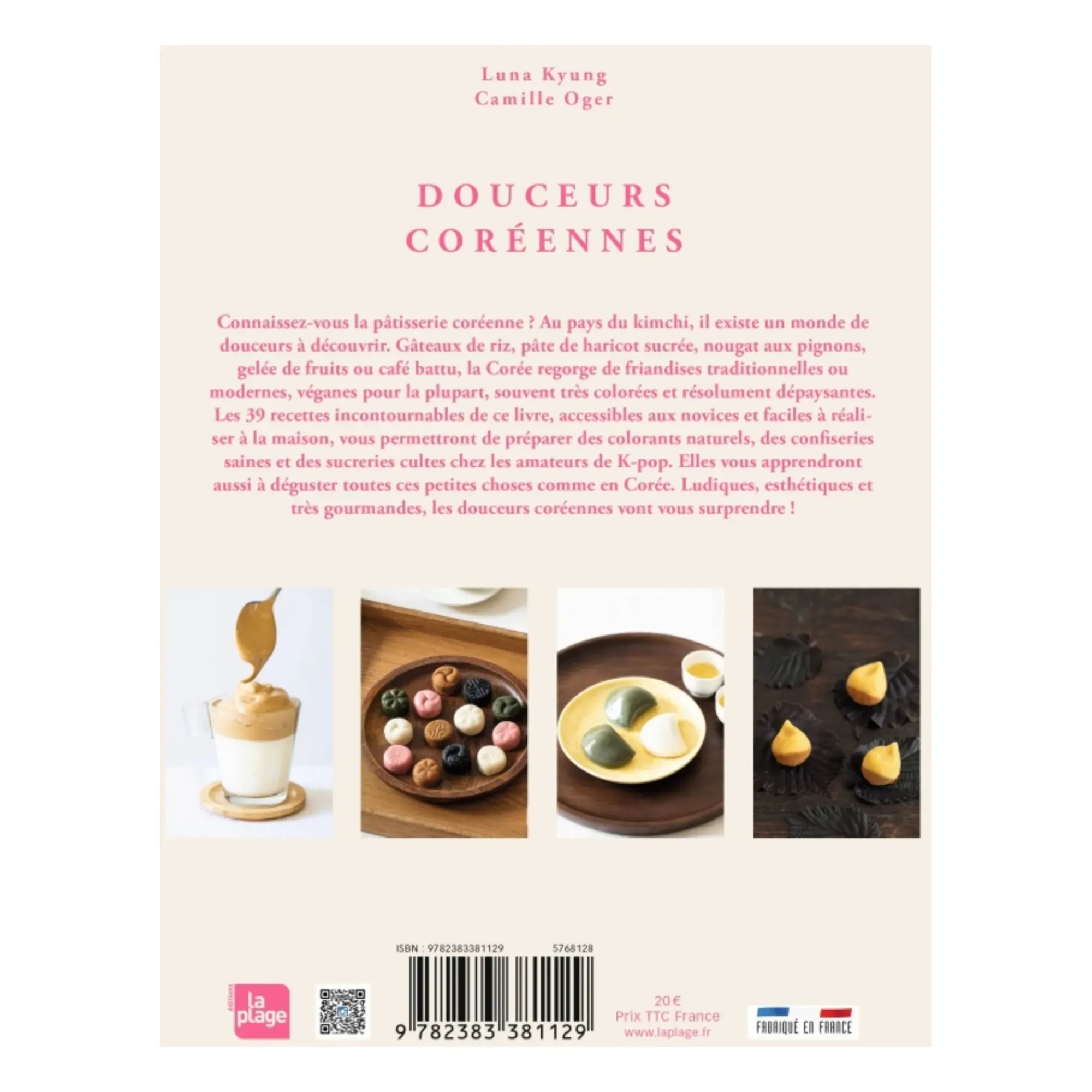 Douceurs Coréennes Cookbook - Multicoloured alternate view