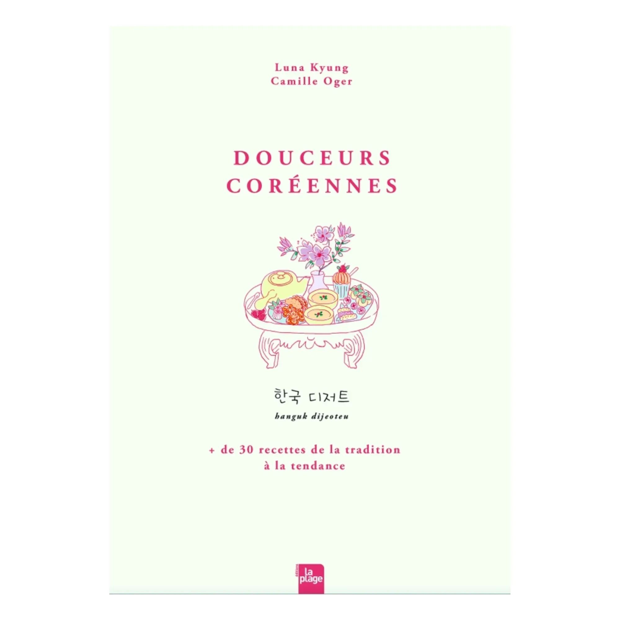 Douceurs Coréennes French Recipe Book - Multicoloured product