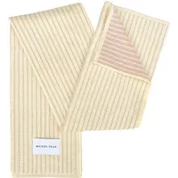 Striped Beach Towel - Yellow, Cotton alternate view