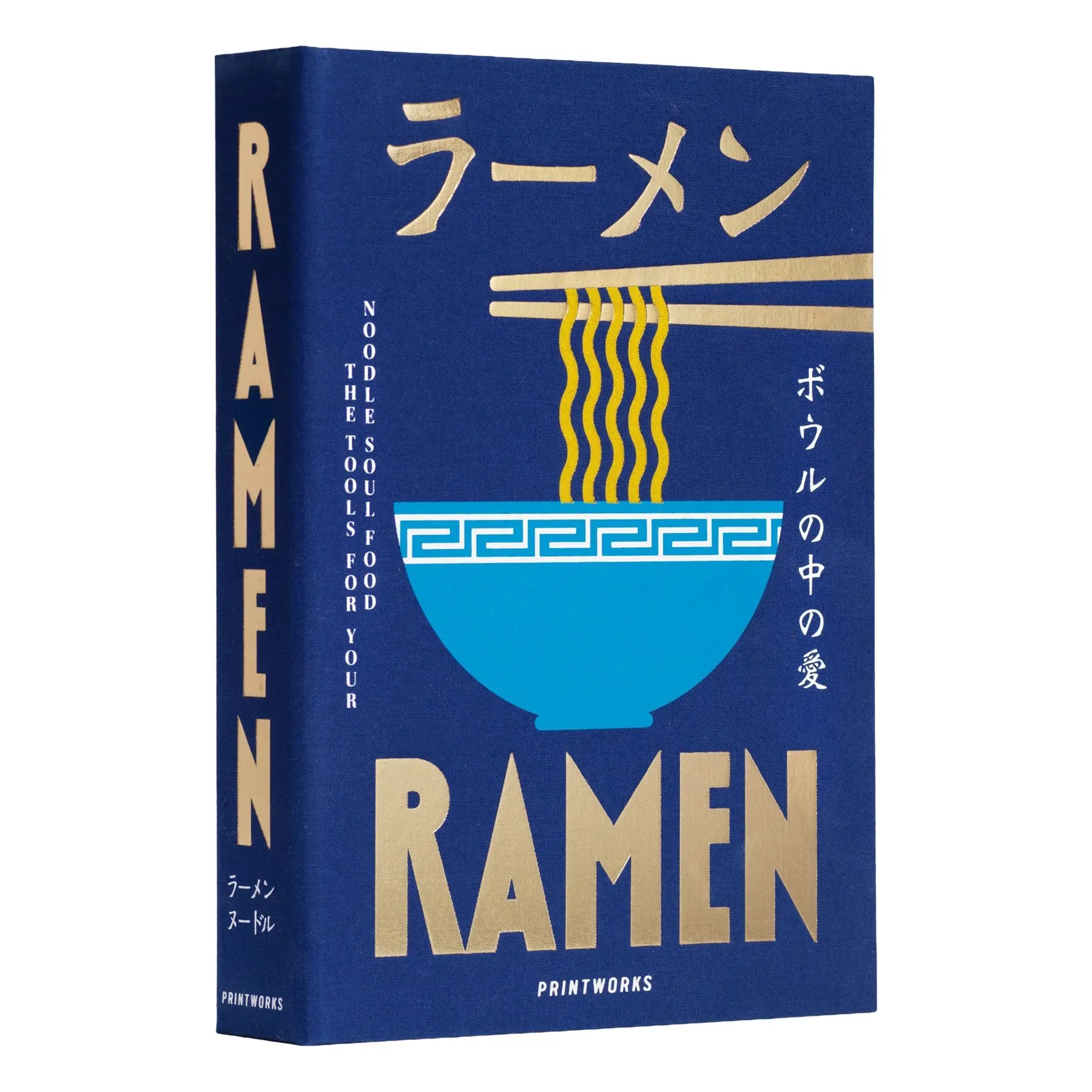 PrintWorks Ramen Utensils Set - Multicoloured product