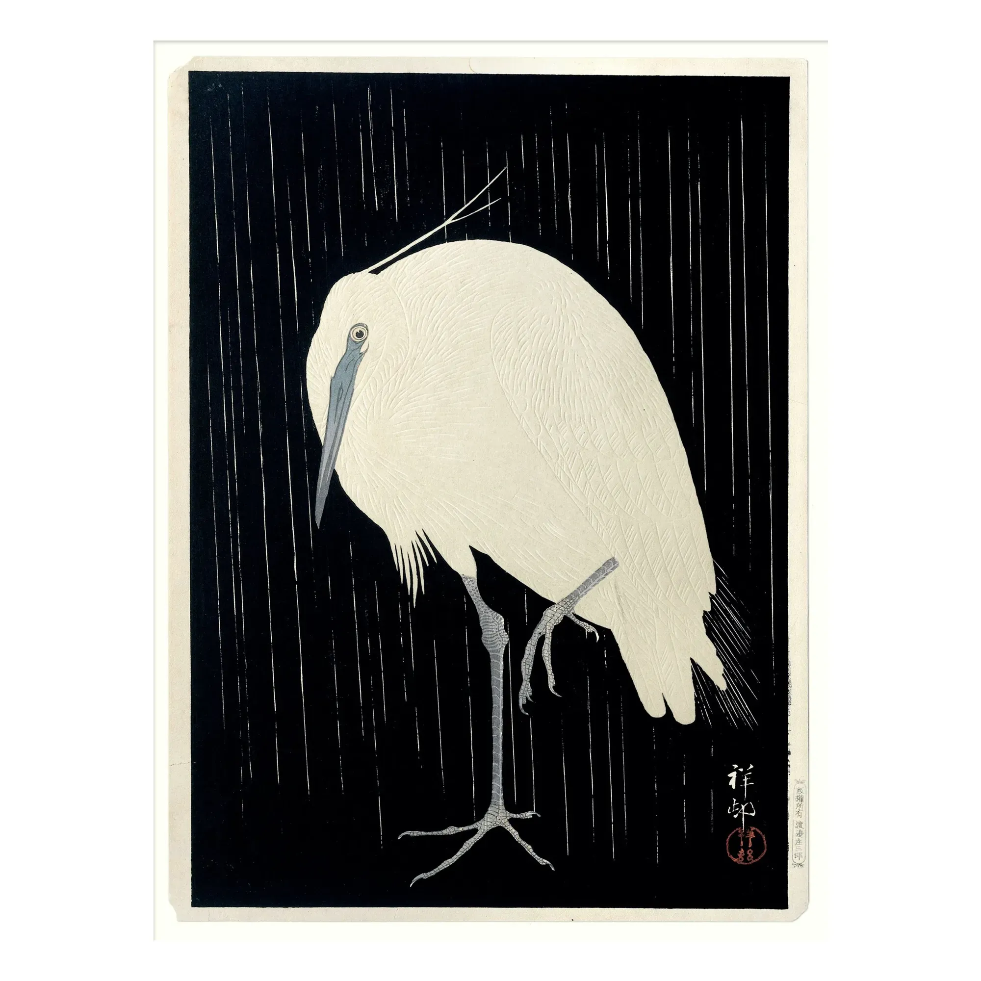 Crane on Black Art Print - Multicoloured, Matte Paper product