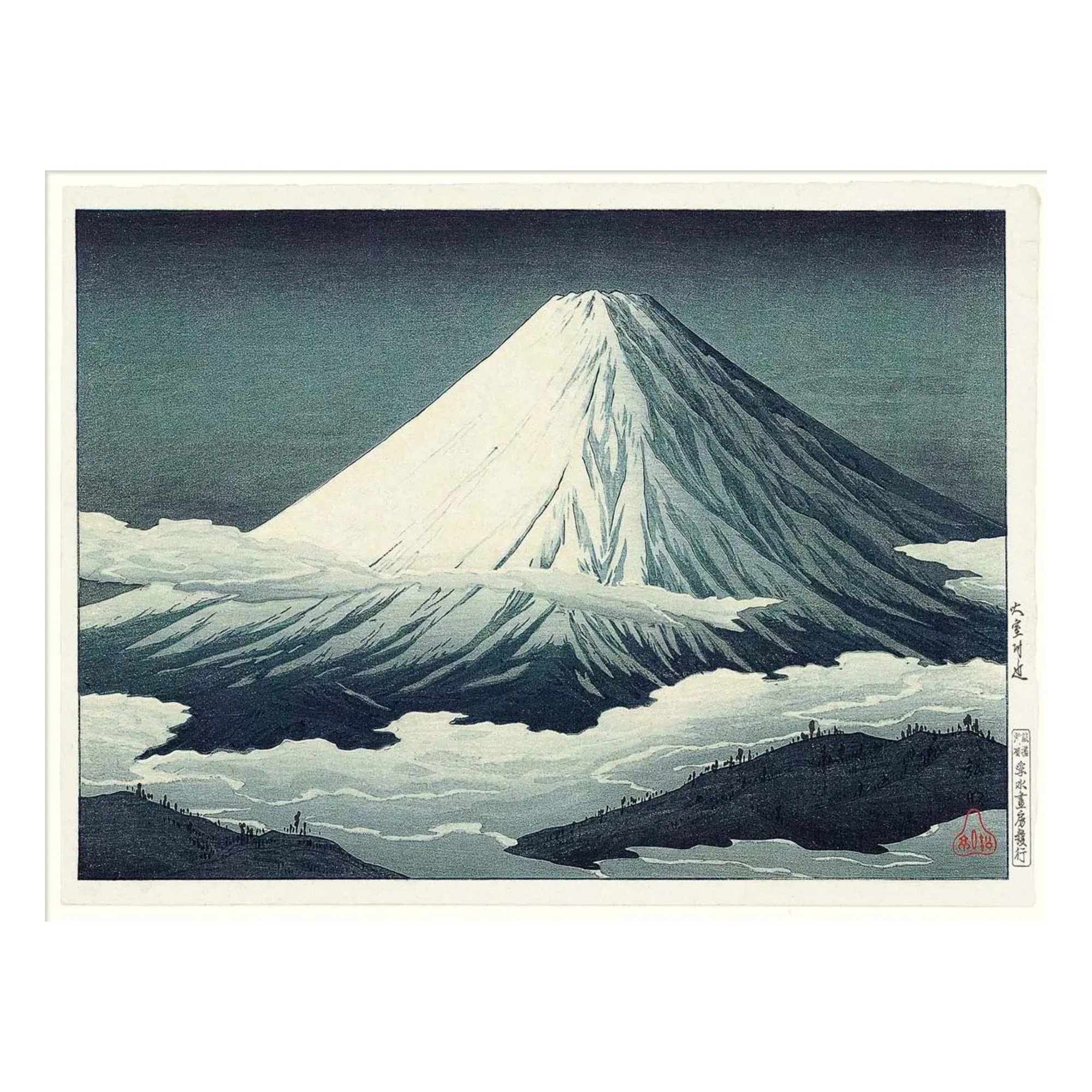 Mount Fuji Art Print - Multicoloured, Matte Art Paper product