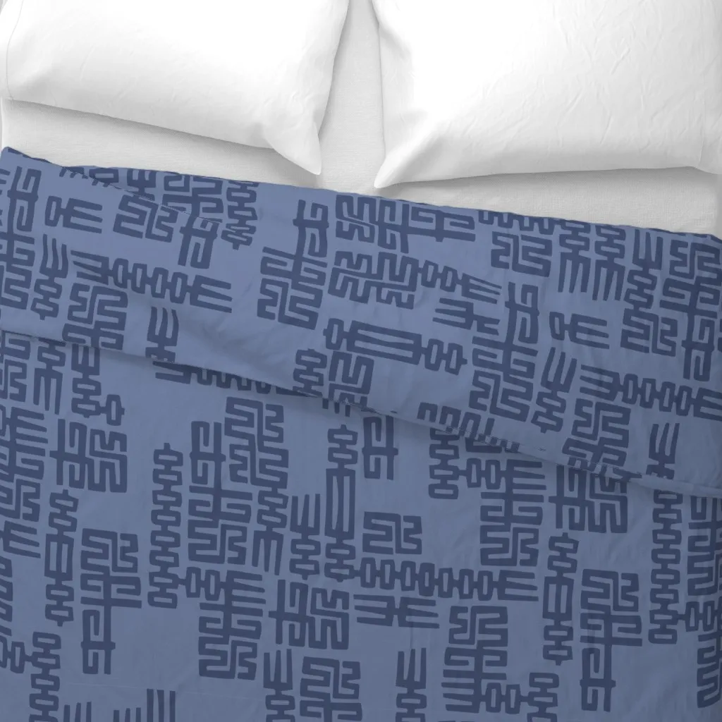 Abstract Chinoiserie Duvet Cover - Dusty Blue alternate view