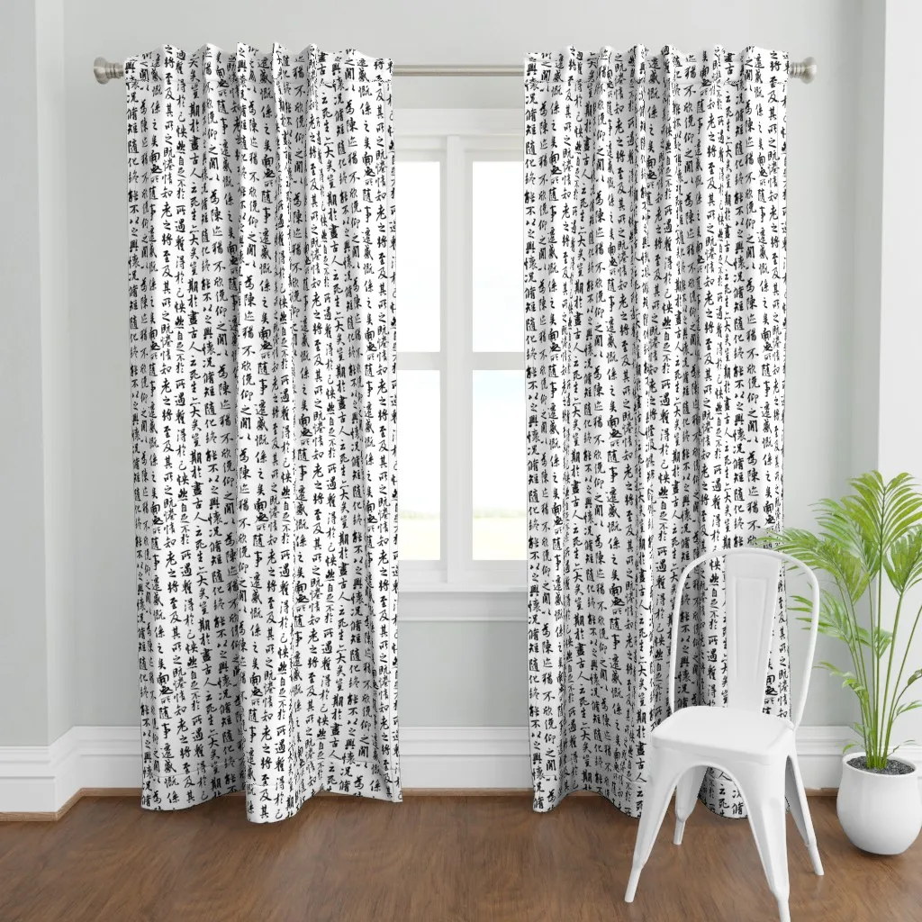 Ancient Chinese Single Curtain Panel - Black product