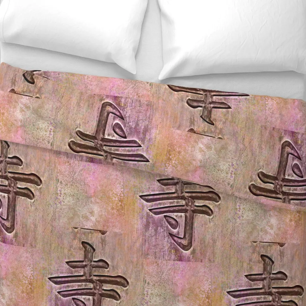 Japan Treasure Chest Duvet Cover - Dusty Rose alternate view