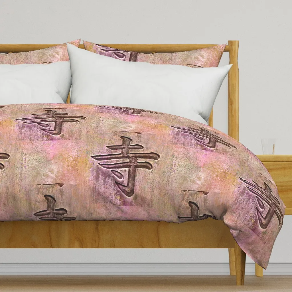 Japan Treasure Chest Duvet Cover - Dusty Rose product