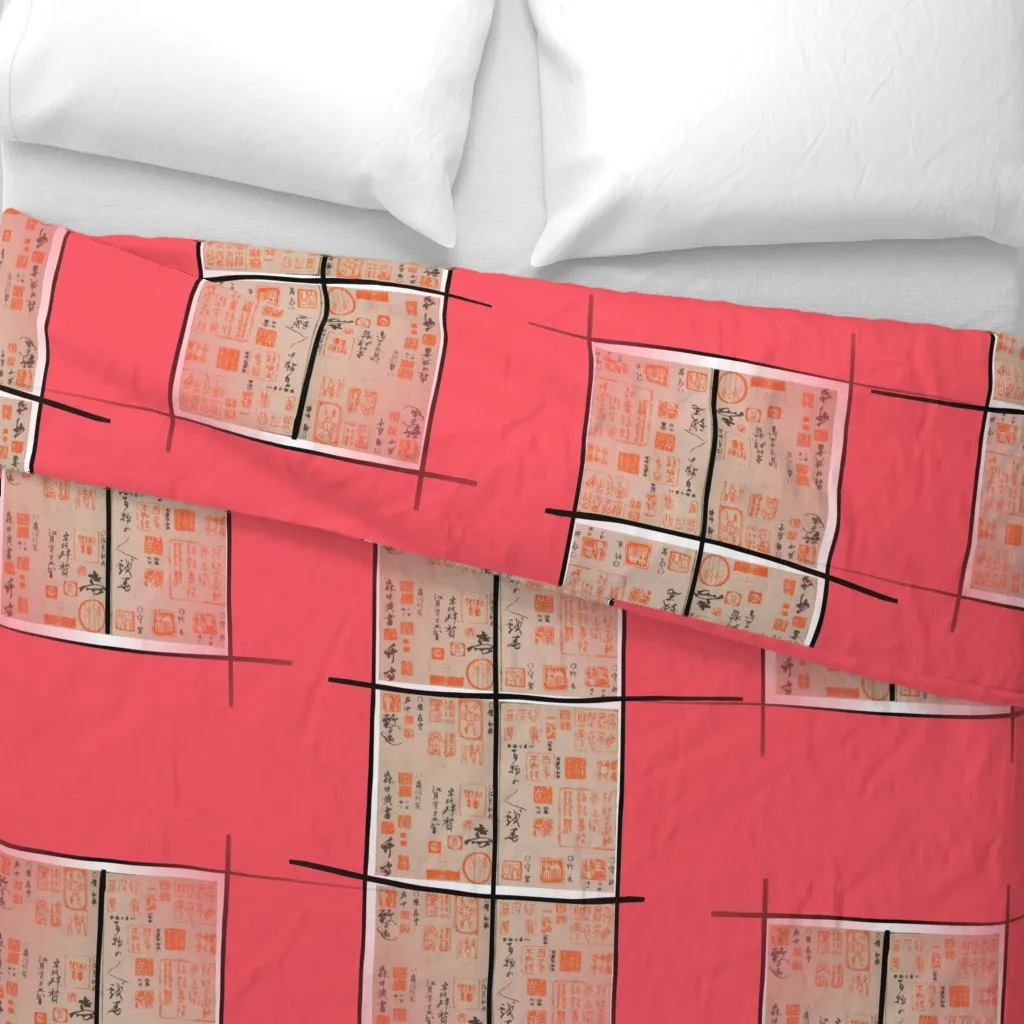Japanese Hanko Blocks 2 Duvet Cover - Coral Pink alternate view