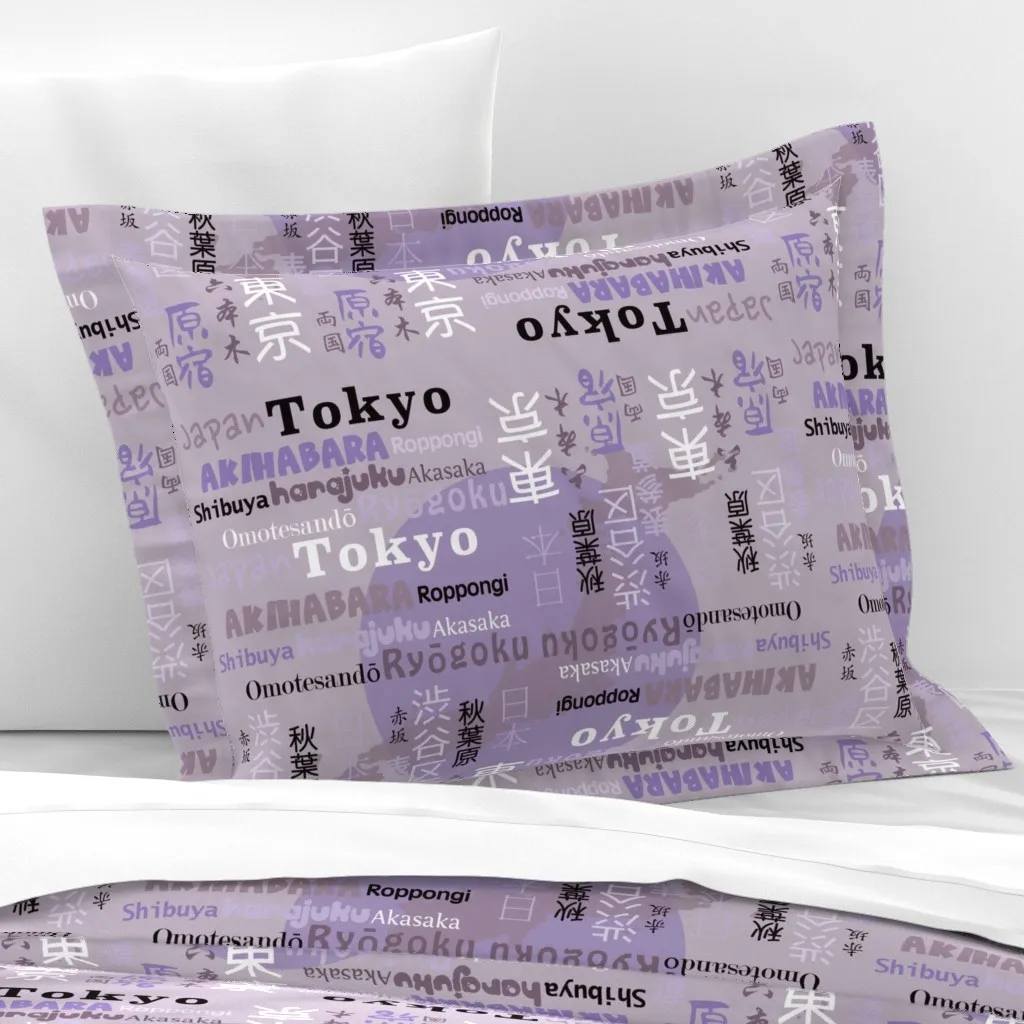 Traveling Tokyo Amethyst Standard Flanged Pillowcase - Purple, Cotton Sateen product