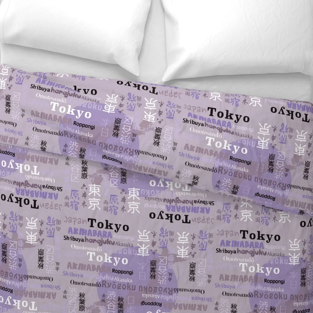 Traveling Tokyo Duvet Cover - Purple alternate view