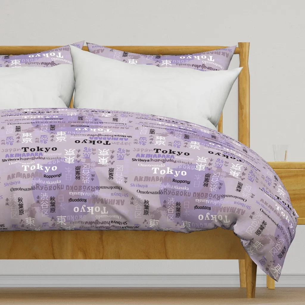 Traveling Tokyo Duvet Cover - Purple product