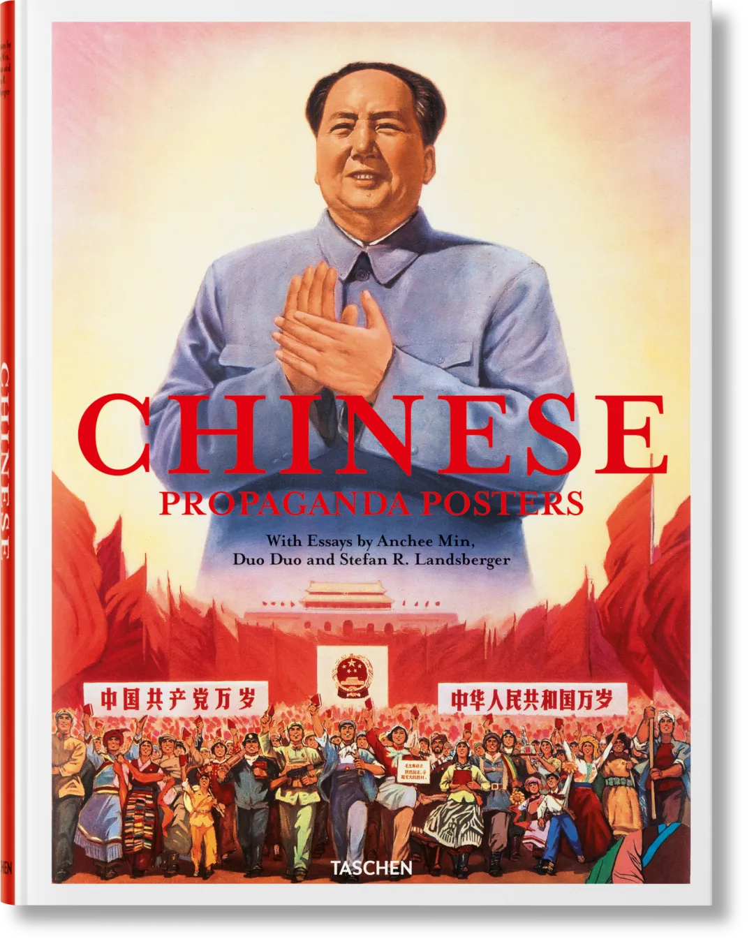 Chinese Propaganda Posters Book product