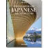 Contemporary Japanese Architecture 45th Ed. by Taschen, image 3