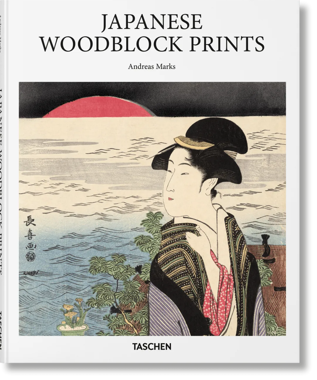 Estampes Japonaises Art Book product