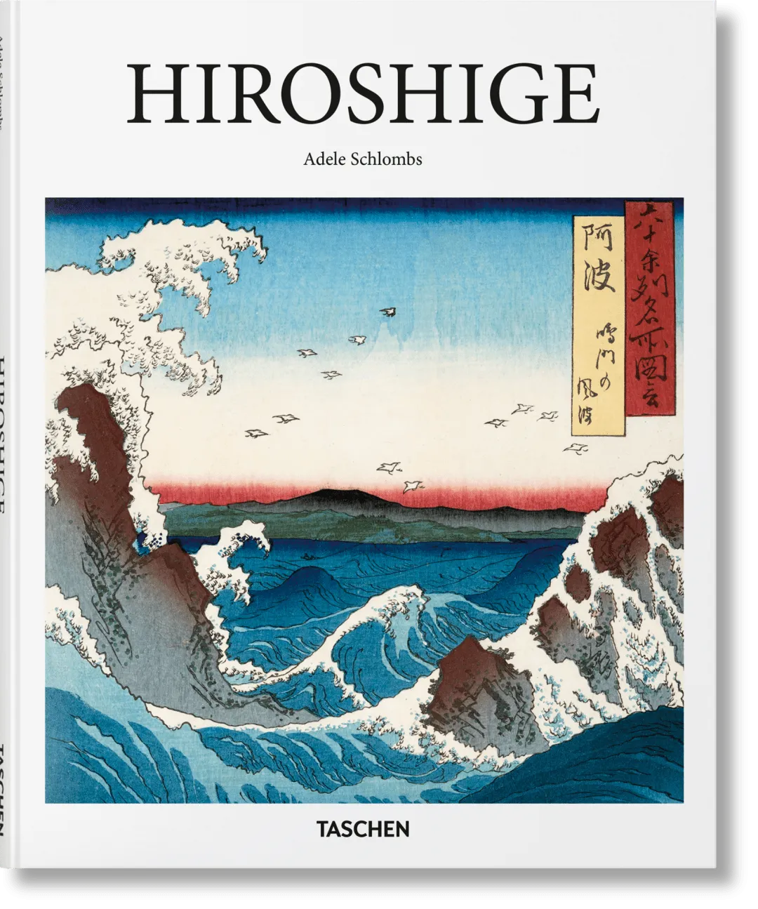 Hiroshige Art Book product