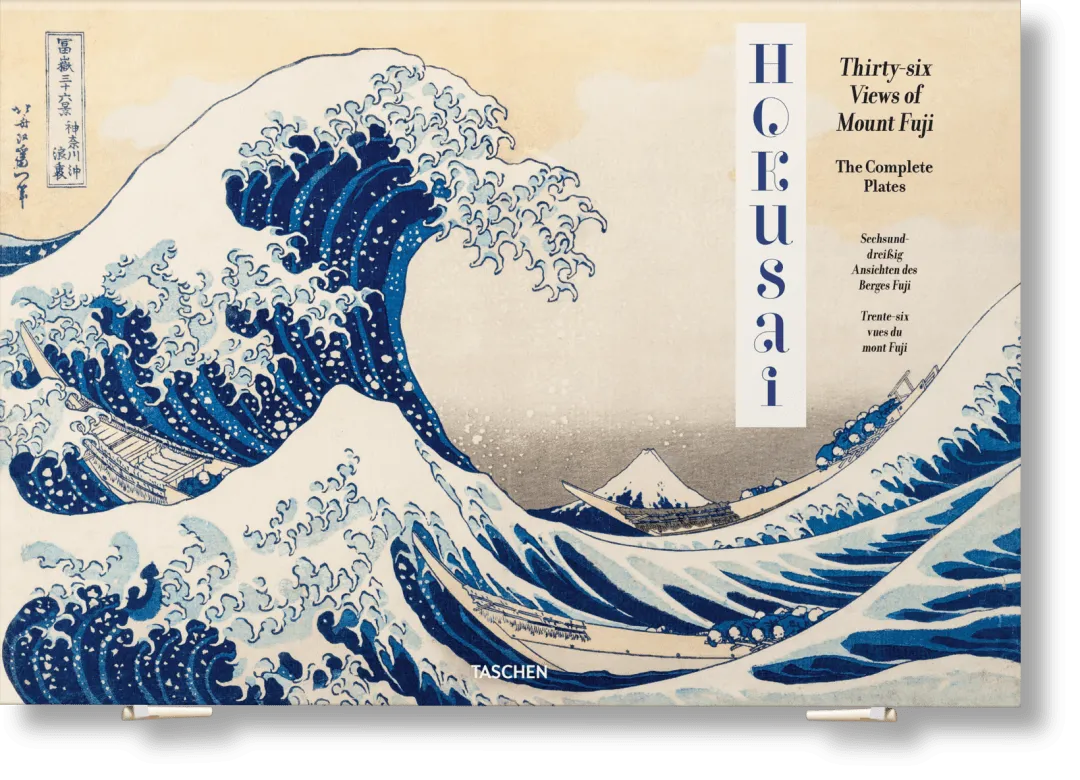 Hokusai Thirty-six Views of Mount Fuji Art Book product