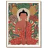 Murals of Tibet Baby Sumo Art Edition No. 161–240 Book by Taschen, image 3