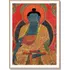 Murals of Tibet Baby Sumo Art Edition No. 241–320 Book by Taschen, image 3