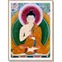 Murals of Tibet Baby Sumo Art Edition No. 81–160 Book by Taschen, image 3