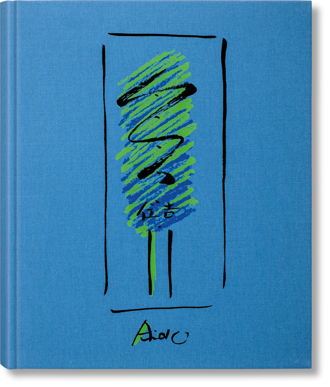 Tadao Ando Sketches, Drawings, and Architecture Book product