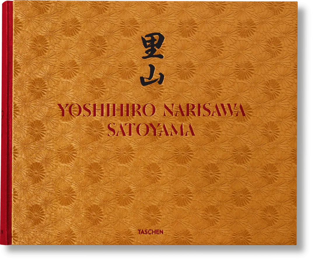 Yoshihiro Narisawa Satoyama Cuisine Book - Collector's Edition product